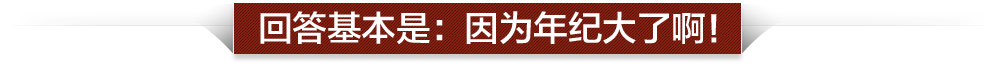 龙布峰针贴正品官网